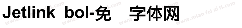 Jetlink bol字体转换